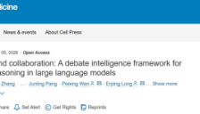 Cell Reports Medicine发表！龙尔平万沛星团队推出医疗大模型框架MCC显著提升推理能力 