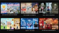 AI赋能XR直播，MetaBox推动全民创作新时代 