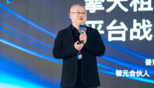 擎天租完成种子轮融资 上线三周用户破20万 