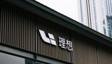 理想汽车人事变动 詹锟接掌基座模型业务 