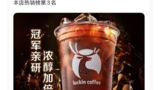 阿里千问首发多重AI购物功能 电商革命临近 