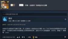 AI赋能互动影游YOYO，光循花火引领内容创作新纪元 