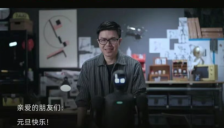 稚晖君"任600亿市值公司董事长 发机器人宣传视频遭监管问询 公司紧急回应 