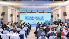 深圳AI与制造融合创新再获产学研新动能 