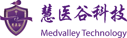 AI与大数据赋能医疗：慧医谷推动行业标准化与智能化