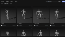 桥介数物参与2025中国机器人行业年度评选 