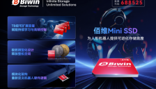 存储双杰，小而至强：BGA SSD与Mini SSD助力机器人更智能、更易用、更持久 