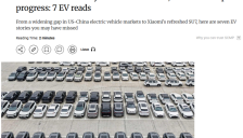 我国建成全球最大充电网络 支撑超4000万辆电动车充电需求 