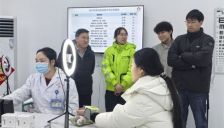 AI中医诠释整体观理念 