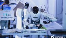 专家预判26年人形机器人将进入淘汰赛 谁能突围？ 