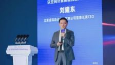 刘耀东谈具身智能的数据高速公路建设 