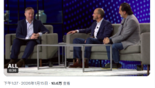 马斯克豪言25万亿估值 特斯拉寄望Optimus Gen 3 