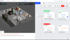 具识智能角逐维科杯机器人年度评选 