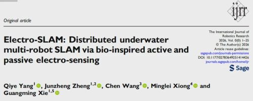 北大团队首创电感知SLAM技术 机器人水下不再“睁眼瞎”