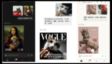 腾讯混元图像3.0开源，800亿参数引领AI创作新纪元 