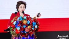 磅旗科技发布2026全新AI战略 共生破局智链未来 