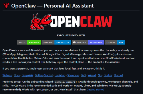 Clawd改名OpenClaw GitHub星标突破10万引发热议