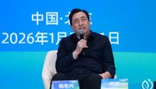 武强院士：AI破解我国能源三大核心难题 