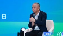 钟发平：AI+零碳园区破解源网荷储碎片化难题 