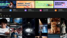 爱奇艺知识与有戏AI深度合作，推动少儿科普短剧创作生态升级 