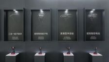 沃庭科技发布电动工具生态布局蓝图 