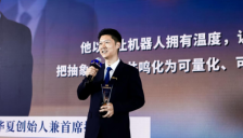 数字华夏创始人沈健荣膺2025江苏财经新闻人物称号，为机器人注入中国温度 