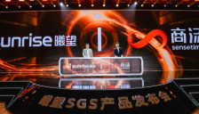 英伟达200亿美金布局AI极致推理芯片 