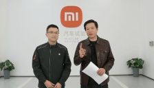 小米汽车累计交付超60万辆 雷军宣布第一代SU7停售 