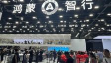 2026年1月车市销量约180万辆 多品牌同比增环比降 