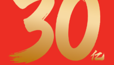 阿里豪掷30亿春节请客 千问App打响AI消费战 