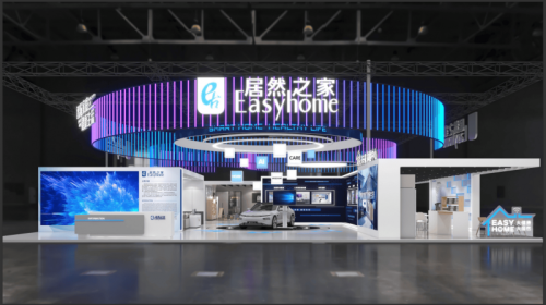 AI设计赋能居然智家实现数智化转型