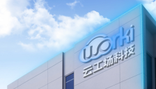 云工场科技中标5亿元算力项目 助力国产AI算力集群规模化发展 