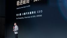 小鹏汽车重组架构 自动驾驶与智能座舱中心合并成立通用智能中心 