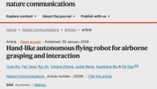 浙大团队研发仿生飞行机器人 可抓握栖息灵活运载 