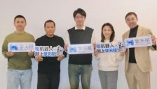 阿里铁军元老进军机器人滴滴 地面网络攻坚战开启 