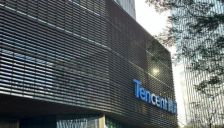 微信封杀元宝 腾讯左右互搏 市值一日暴跌超2000亿港元 