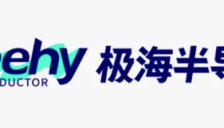 极海半导体角逐2025中国机器人行业年度评选 