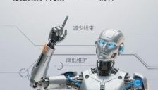 具身智能关节进入无线时代？看德氪微毫米波无线EtherCAT 模块如何破解关节互连难题 