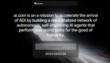 AI.com域名以7000万美元成交 创下历史最高纪录 