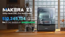 中国桌面机床海外众筹超目标102倍 下一个拓竹或将诞生 