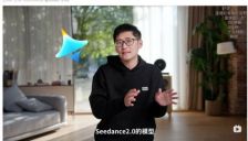 字节跳动发布Seedance 2.0，Tim揭露AI训练黑盒 