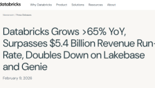 Databricks获50亿美元融资 估值突破1340亿美元 