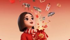 豆包亮相春晚 送出超10万份科技礼品及8888元现金红包 