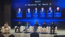 具身智能热度不减 业界称距离“ChatGPT”时刻仍远 