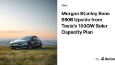 摩根士丹利点评马斯克光伏计划：特斯拉能源业务估值或大幅上涨 