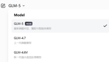 国产AI大模型竞争升级 智谱GLM-5与MiniMax 2.5同步发布 