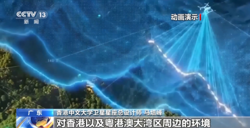 我国首颗AI大模型卫星成功发射