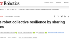 EPFL实现机器人集体共享续命技术 