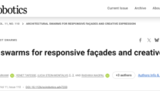 机器人打造动态墙面艺术 家居每天焕新颜 
