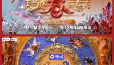 AI助力春晚，红包技术场景如何留住用户 